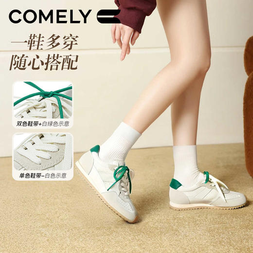 康莉KBH5A503阿甘鞋棕色德训鞋女春季新款软底休闲鞋平底鞋运动鞋 商品图0