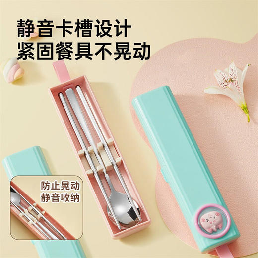 炊大皇304不锈钢筷子勺子旅行套装 学生便携餐具 商品图1