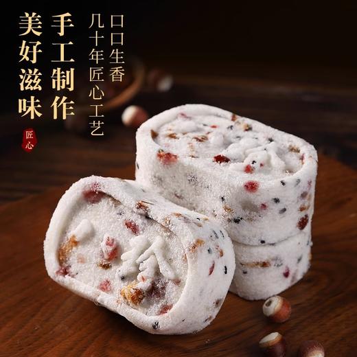 思独鲜红枣山药八珍糕1.67kg/箱 商品图3
