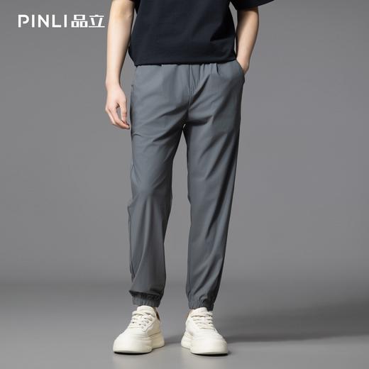 PINLI品立2025夏季新款修身纯色束脚裤男士潮流简约百搭休闲长裤GD252117264 商品图6