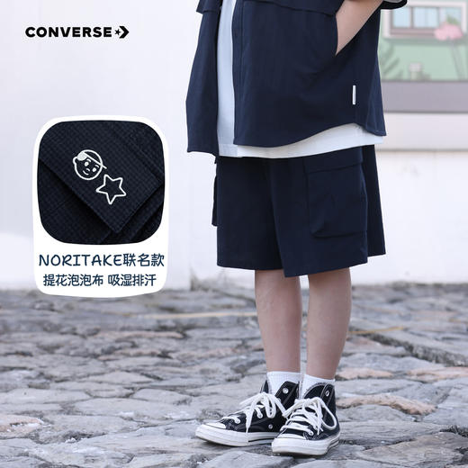 【NORITAKE联名】CONVERSE 夏 大童小童 儿童童装短裤 CNVN-WE-H282 商品图0