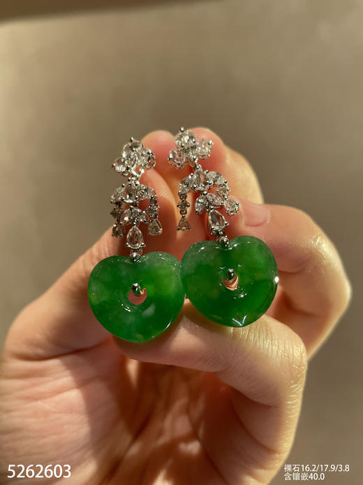 冰飘翠爱心耳坠【5262603】具体价格微信咨询 商品图1