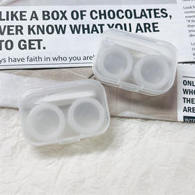 新款简约款ins风隐形眼镜盒便携双联盒美瞳盒伴侣盒双联盒5015