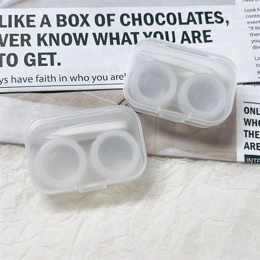 新款简约款ins风隐形眼镜盒便携双联盒美瞳盒伴侣盒双联盒5015 商品图0