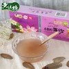 黄泥塘藕粉 多种口味供选择 400克/盒 商品缩略图6