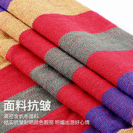 凯速 露营户外野营绑绳帆布吊床HH21 商品图1