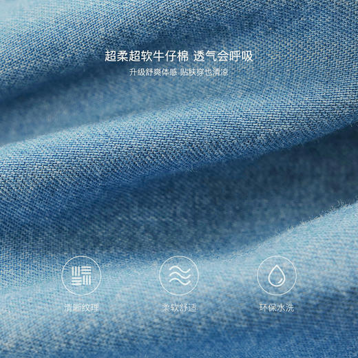 【马克珍妮 芦芙】新款夏装 女童纯棉牛仔吊带连衣裙230617 商品图3