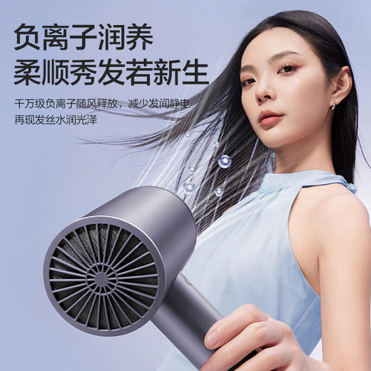 苏泊尔 高性价比常规吹风机HDL-F1 商品图2