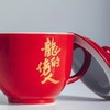 一原得物|一原得物MINI传家壶-龙年舞龙+红盖杯礼盒595升[特价品] 商品缩略图2