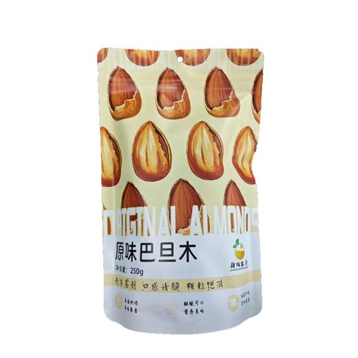 新疆巴旦木   原味/椒盐   250g/袋 商品图4
