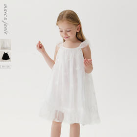 【马克珍妮 芦芙】新款夏装 女童蝴蝶网纱吊带连衣裙230967