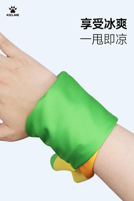 卡尔美运动毛巾 商品图7