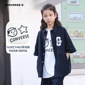【NORITAKE联名】CONVERSE 夏 大童小童 儿童童装衬衫 CNVN-WT-H286