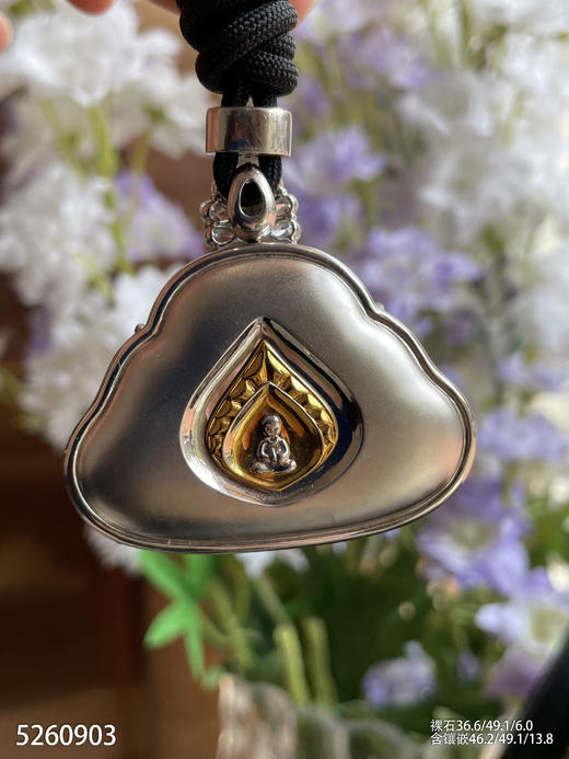 玻璃种佛公吊坠【5260903】具体价格微信咨询 商品图8