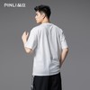 PINLI品立2025夏季新款男士个性彩虹猫短袖T恤潮流纯棉休闲体恤衫BG252111025 商品缩略图2