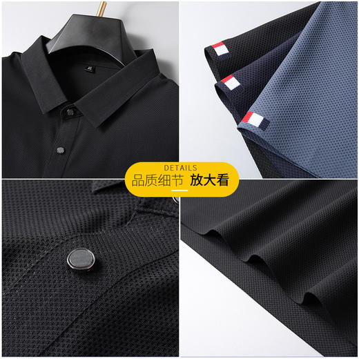 【无痕】【DK】大依优型大码短袖POLO衫加肥加大半袖体恤夏季款肥佬宽松商务休闲百搭上衣男士胖子 商品图2