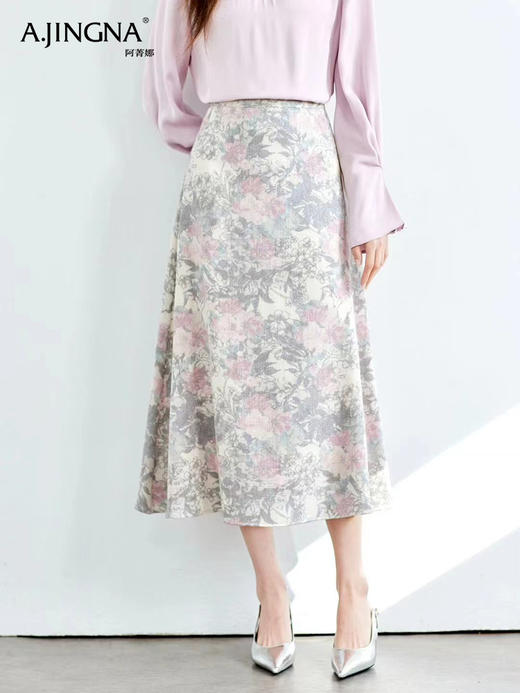 【高阶衣橱】阿菁娜轻盈飘逸女性魅力优雅A字半身裙F30C213050 商品图2
