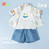 贝贝怡2025夏季男童短袖短裤套装3件套 商品缩略图5