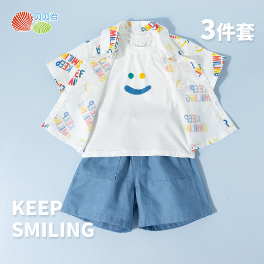 贝贝怡2025夏季男童短袖短裤套装3件套 商品图5