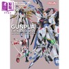 【中商原版】高达模型图鉴 机动战士高达Seed特辑 日文艺术原版 ガンプラカタログ 機動戦士ガンダムSeed編 商品缩略图0