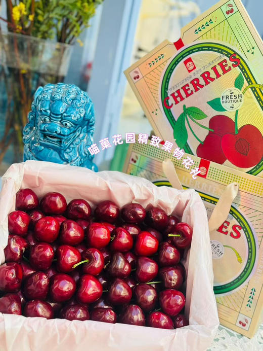 【次日达】喵菓基地 巨无霸美早大樱桃🍒祖国车厘子 商品图4