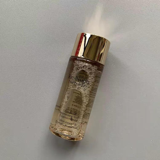 雅诗兰黛白金水精华水（50ml大样）保湿补水强韧肌肤 商品图0