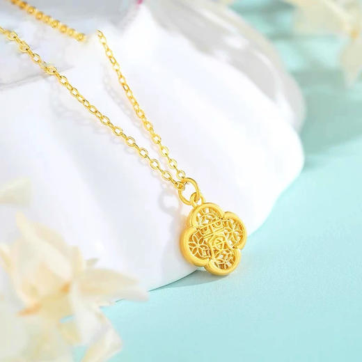 2楼老凤祥足金999金镶玉（四叶草）秒杀价799（不含项链） 商品图2