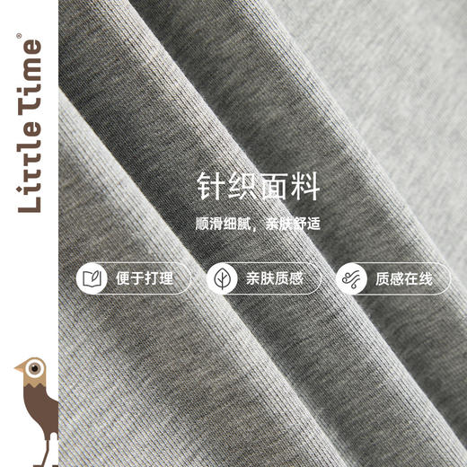 Little time女童短袖T恤夏装2025新款儿童可爱猫咪印花半袖上衣 商品图2
