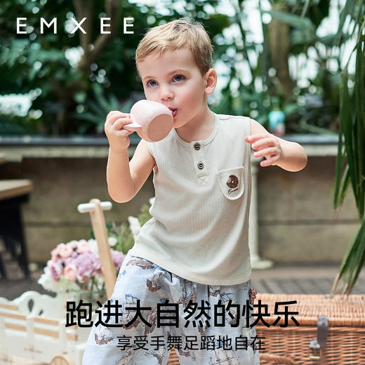 【宝宝服饰】EMXEE嫚熙童装男童背心T恤男宝无袖上衣2025夏季百搭清凉坎肩 商品图3