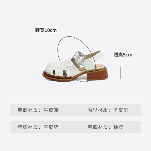 westory夏季法式优雅细高跟凉鞋露趾粗跟鞋凉鞋W24AH57651 商品图7