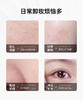 【七夕献礼】【兰蓓诗】晶炭清颜卸妆膏 商品缩略图3