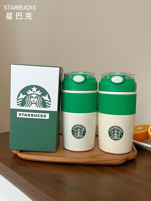 星巴克泰国联名泰雅绿双饮料冰冰咖啡杯 容量500，材质316 商品图0