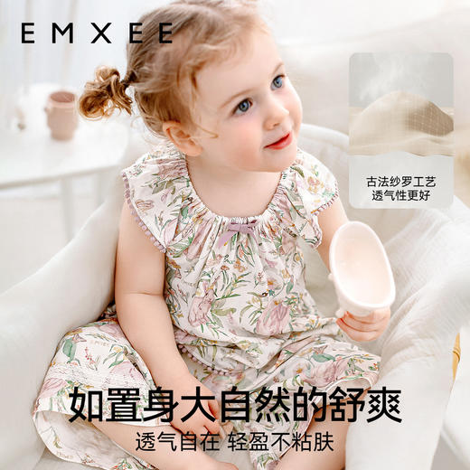【宝宝服饰】嫚熙弹力丝麻棉儿童家居服睡衣天鹅舞曲女童套装短袖夏季宝宝睡衣 商品图3