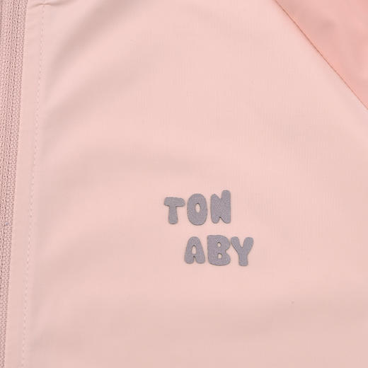 棉果果夏季商场专柜同款女童速干防晒外套M222100425274 商品图3