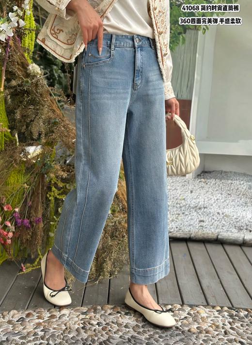 N41068#直筒牛仔奶奶裤 商品图3