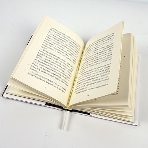 【法】雷蒙·阿隆《历史意识的维度》 商品图5