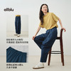 【夏Vol.1】allblu"和亚麻一样透气"25春夏【柔软汉麻九分裤】女士裤子柔软舒适ZY 商品缩略图4