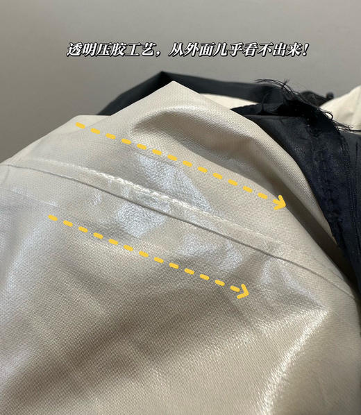 鸟家软件冲锋衣外套032801 商品图8