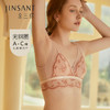 金三塔温柔之上系列法式波点蕾丝内衣女无钢圈性感小胸文胸套装 NZFCB395 商品缩略图0