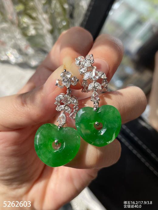 冰飘翠爱心耳坠【5262603】具体价格微信咨询 商品图3