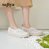 预售10天发|Safiya/索菲娅2025春夏百搭懒人编织透气休闲蕾丝渔夫鞋SFD1112193 商品缩略图0