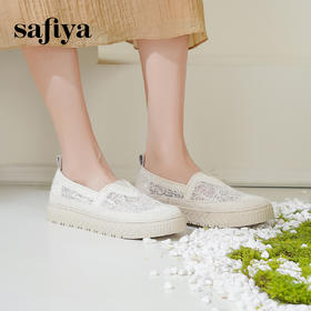 预售10天发|Safiya/索菲娅2025春夏百搭懒人编织透气休闲蕾丝渔夫鞋SFD1112193