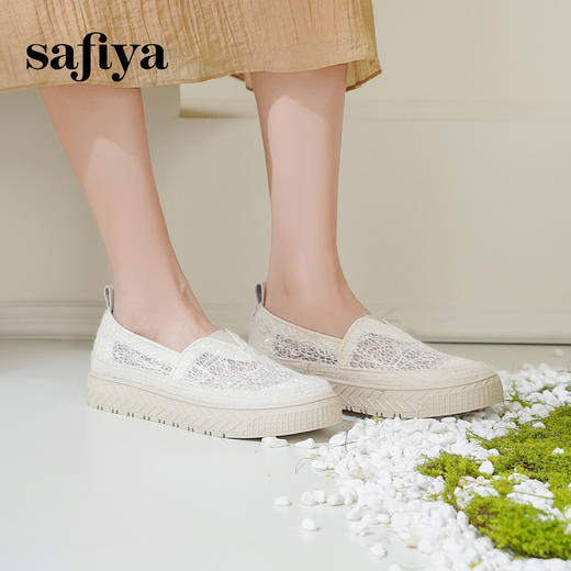预售10天发|Safiya/索菲娅2025春夏百搭懒人编织透气休闲蕾丝渔夫鞋SFD1112193 商品图0