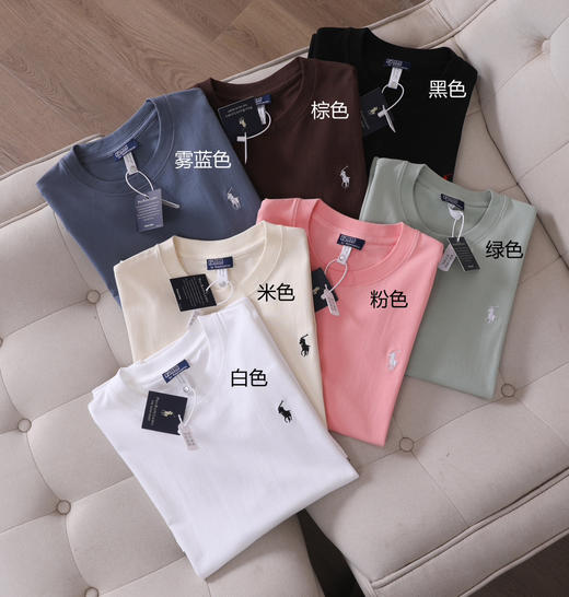 大厂纯福利❗️【100%新疆长绒棉 小马情侣T恤】新疆长绒棉 棉中贵族，更细腻丝滑，柔软亲肤！
七个色，S-4XL
买到就是赚到 超性价比巨献！ 商品图1