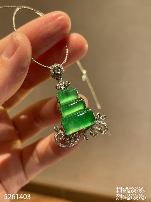 5261403、无事牌吊坠。具体价格微信咨询 商品图2