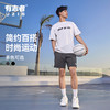 有志者UZIS美式运动短裤男新款健身篮球训练休闲透气速干球裤锋锐 商品缩略图1