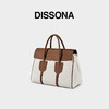 【2F】DISSONA迪桑娜女包 新款旅途单肩手提包通勤帆布公文包大号托特包 拼白(大号) 商品缩略图1