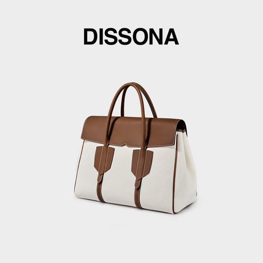 【2F】DISSONA迪桑娜女包 新款旅途单肩手提包通勤帆布公文包大号托特包 拼白(大号) 商品图1