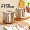 摩登主妇滤油壶304不锈钢家用大容量储油罐厨房带过滤网装油容器 商品缩略图4