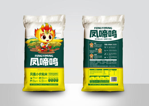 【广报智选自营】「凤啼鸣」凤凰小农粘15kg 商品图0